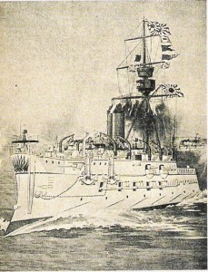 Flagship of the Japanese Fleet