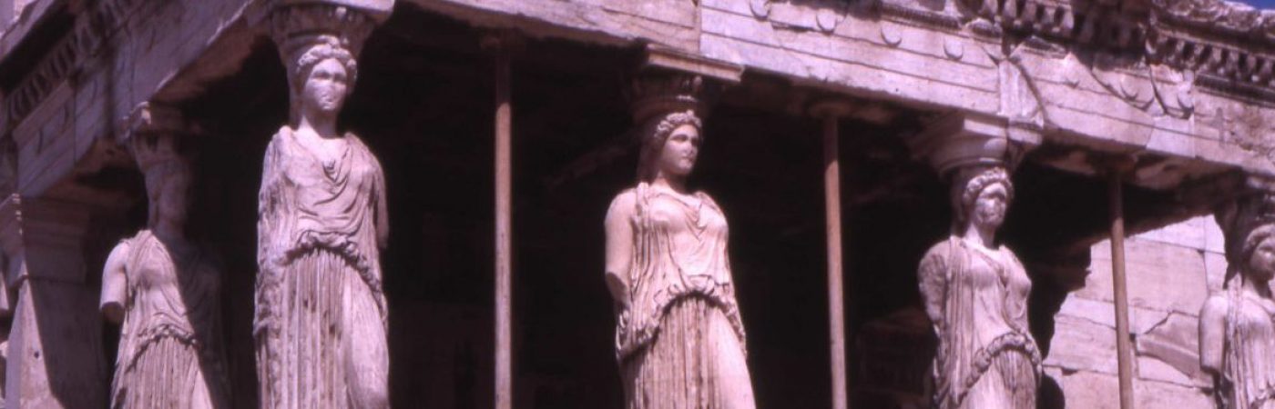 Athens Caryatids HCA