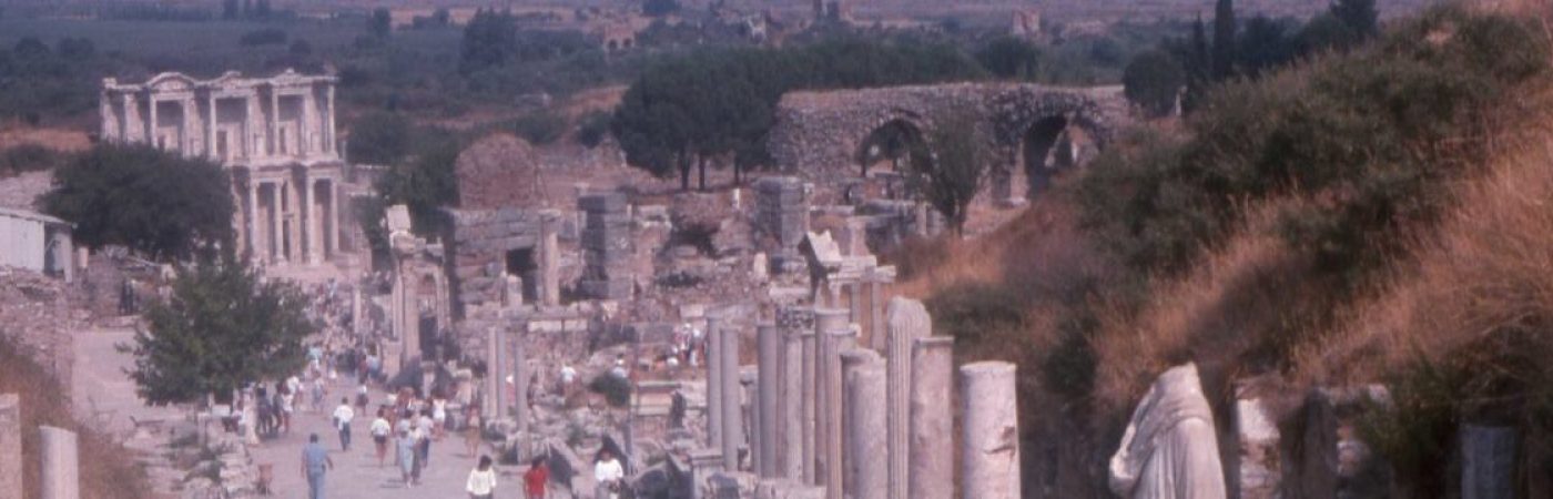 Ephesus Street